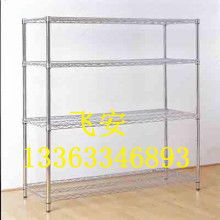 東莞市塘廈長(zhǎng)祥五金塑膠制品廠