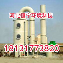 塑膠制品廠報(bào)價(jià) 廠家
