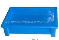 塑膠電池箱[批發(fā)]_塑膠電池箱價(jià)格_塑膠電池箱廠家_世界工廠網(wǎng)產(chǎn)品信息庫(kù)