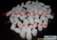 一體式實(shí)心錐形扇形賽鋼塑膠噴嘴噴頭[供應(yīng)]_通用五金配件_世界工廠網(wǎng)中國(guó)產(chǎn)品信息庫(kù)