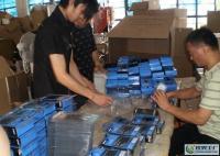 深圳龍華超聲波加工、塑膠焊接加工、外形包裝產品加工[供應]_包裝印刷加工_世界工廠網中國產品信息庫