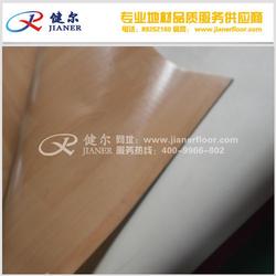 河北pvc塑膠運動地板批發(fā) pvc塑膠運動地板供應 pvc塑膠運動地板廠家 