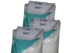 讓利供應塑膠原料coc,讓利供應塑膠原料coc生產廠家,讓利供應塑膠原料coc價格