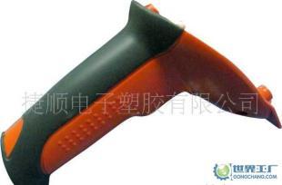 雙色手柄模具注塑加工價格_雙色手柄模具注塑加工廠家_世界工廠網產品信息庫
