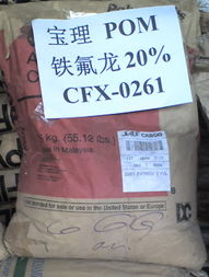 五金商機 全球最大的五金網上交易市場,為全世界五金廠商 經銷商 采購商提供最新 最具價值求購信息 供應信息等商機